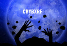 What Is CBYBXRF? A Simple Guide CBYBXRF